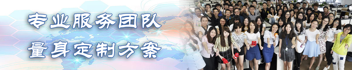 钦州OA系统